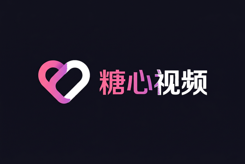 黑皮体育生视频